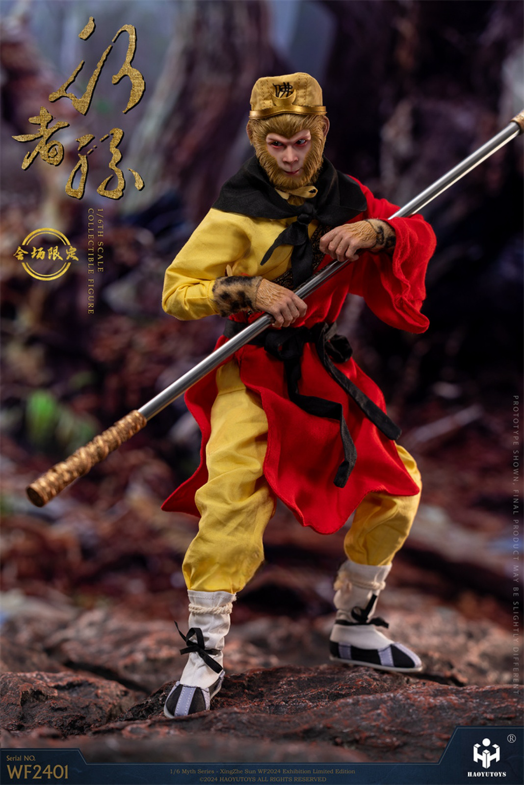 HAOYUTOYS WF2401 Monkey King Sun Wukong 1/6 Action Figure Model