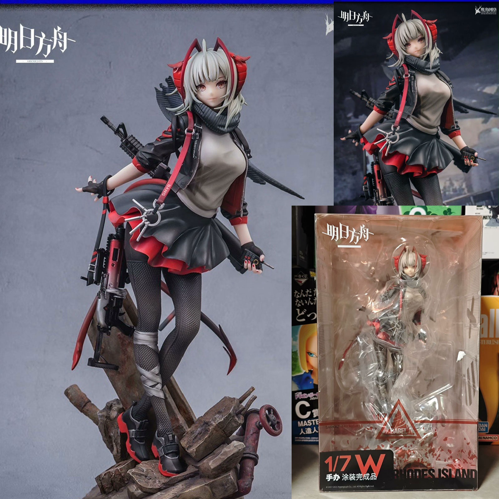 Arknights 1/7 PVC Figure Model Collectible In Stock | eBay