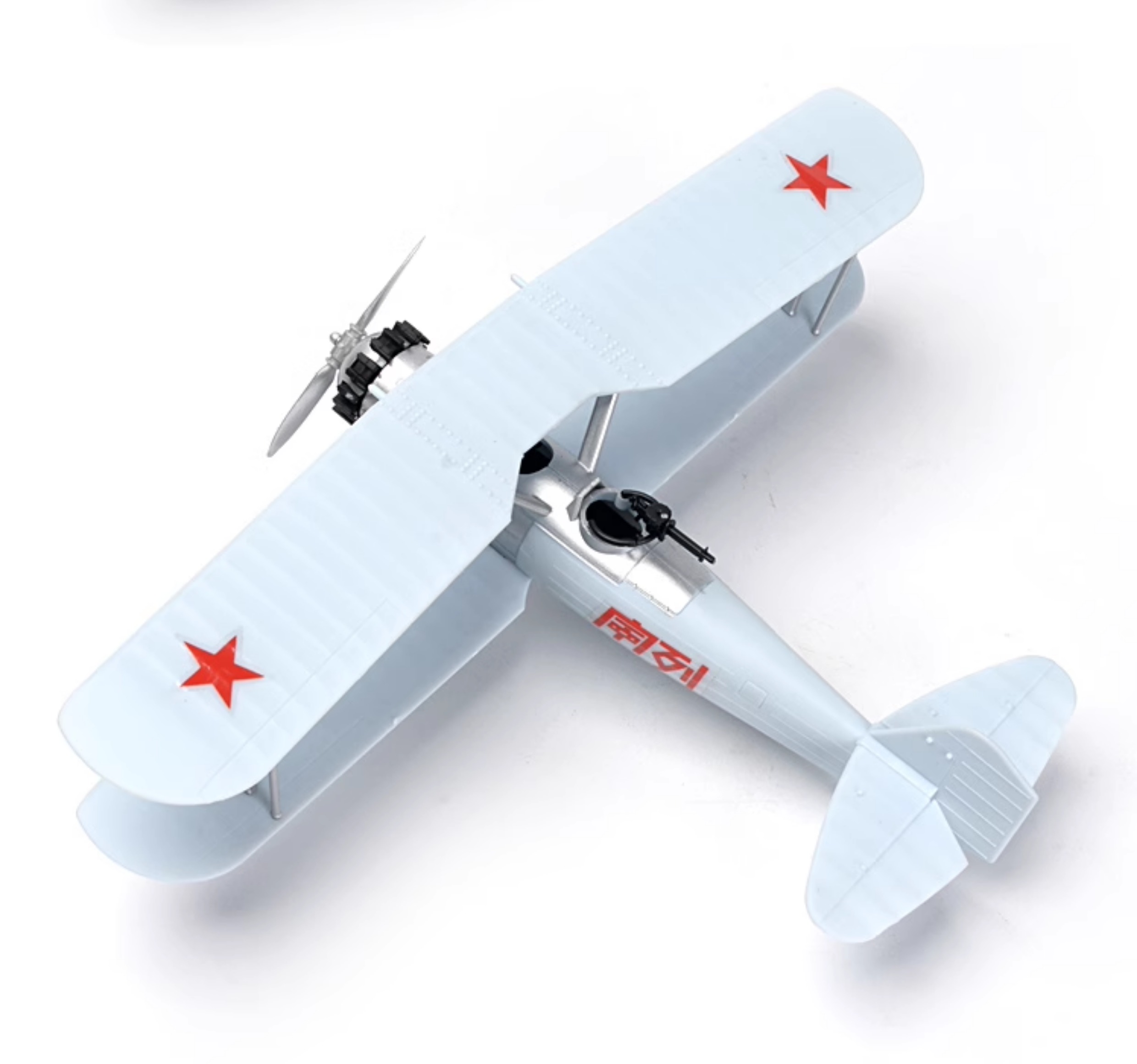 Xixili Model 1/48 LEE-61016 Lenin Biplane Fighter Jet Model