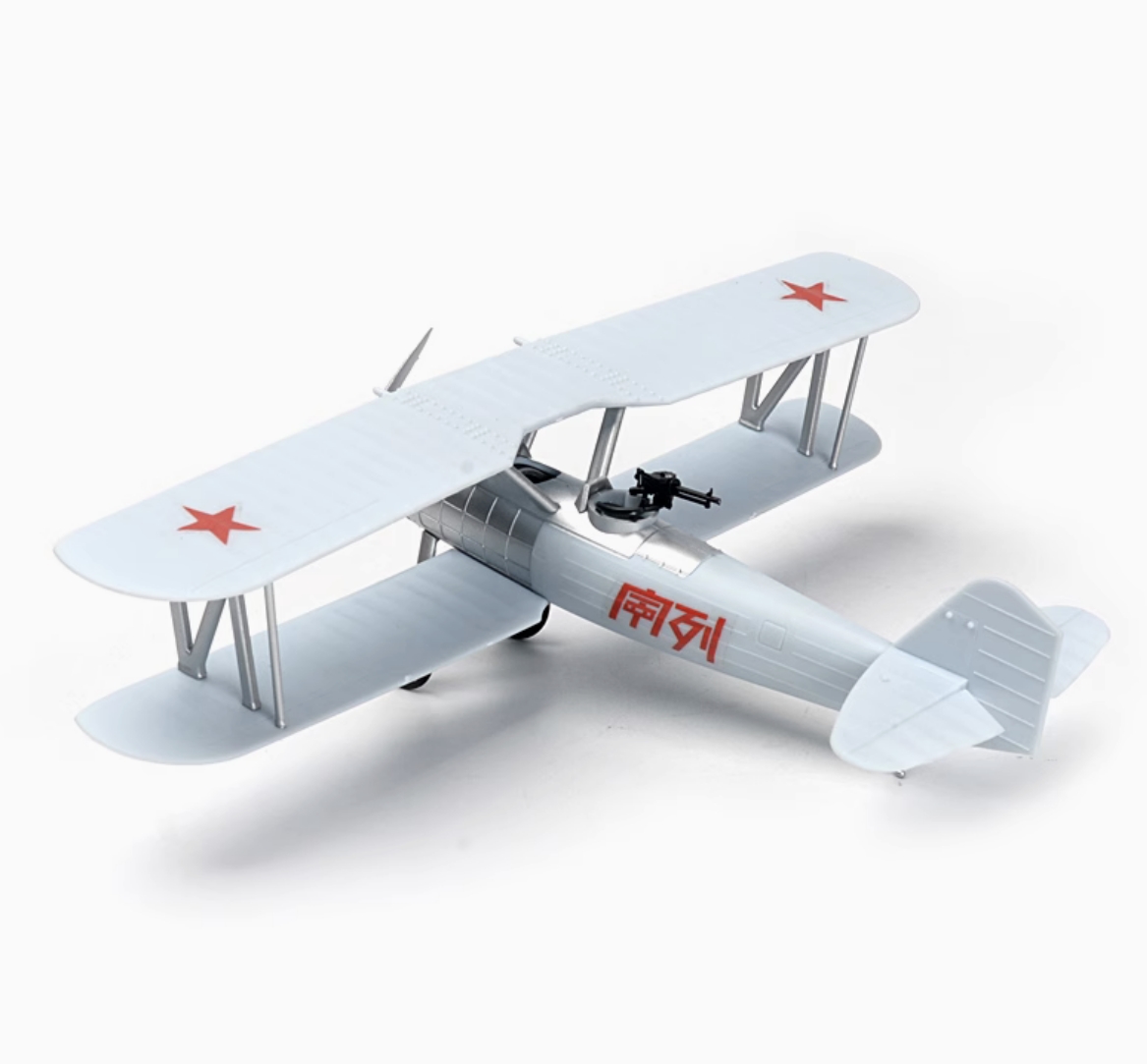 トイガン elemai48Vfan&2battery&BURTLE AIRCRAFT XL 1:48th Aeroclub Avro Vulcan B2, XL386, 44 Squadron, RAF
