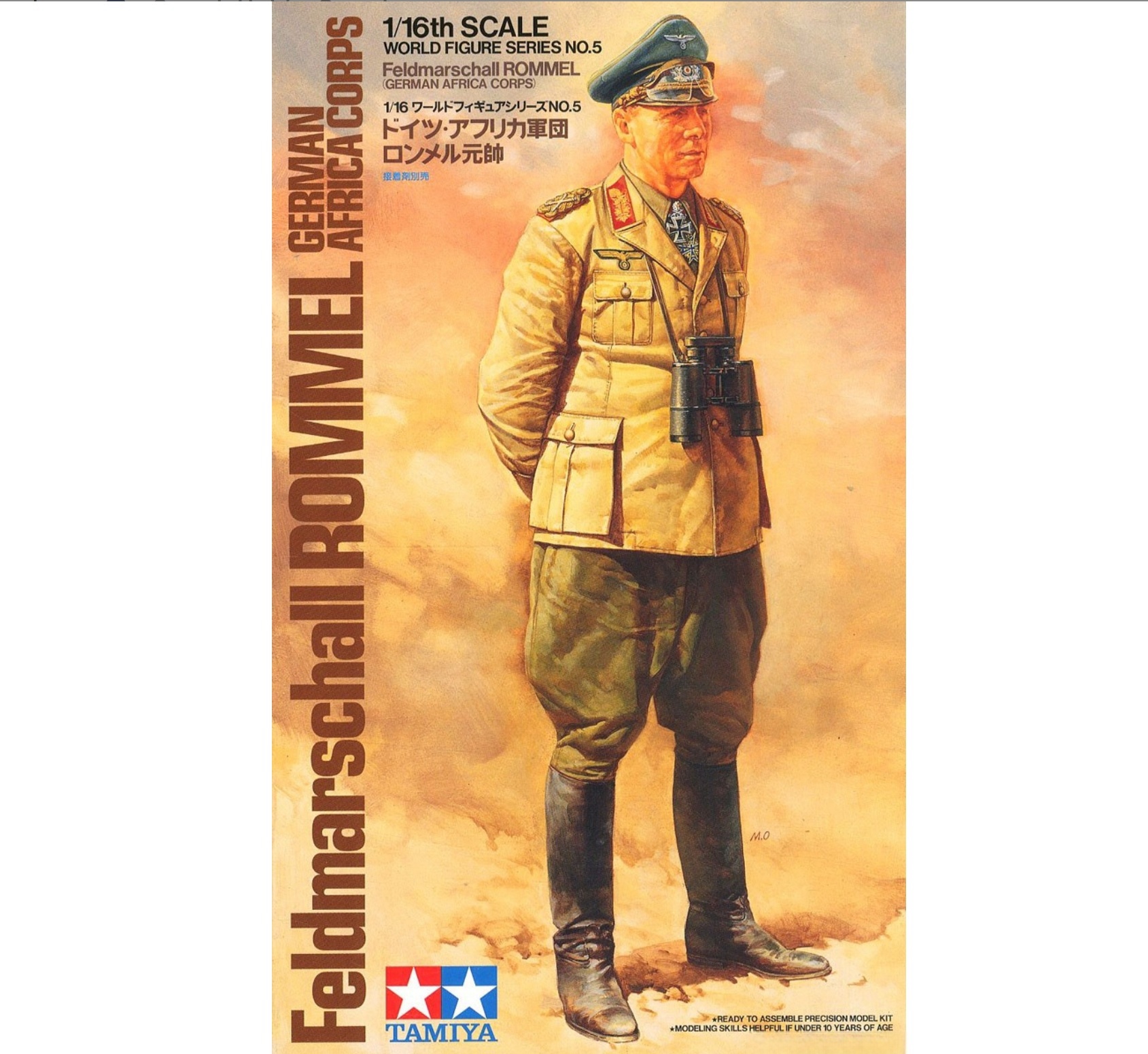Kit Modèle Tamiya 36305 1/16 Feldmarschall Rommel (Corps Africain Allemand) - Neuf
