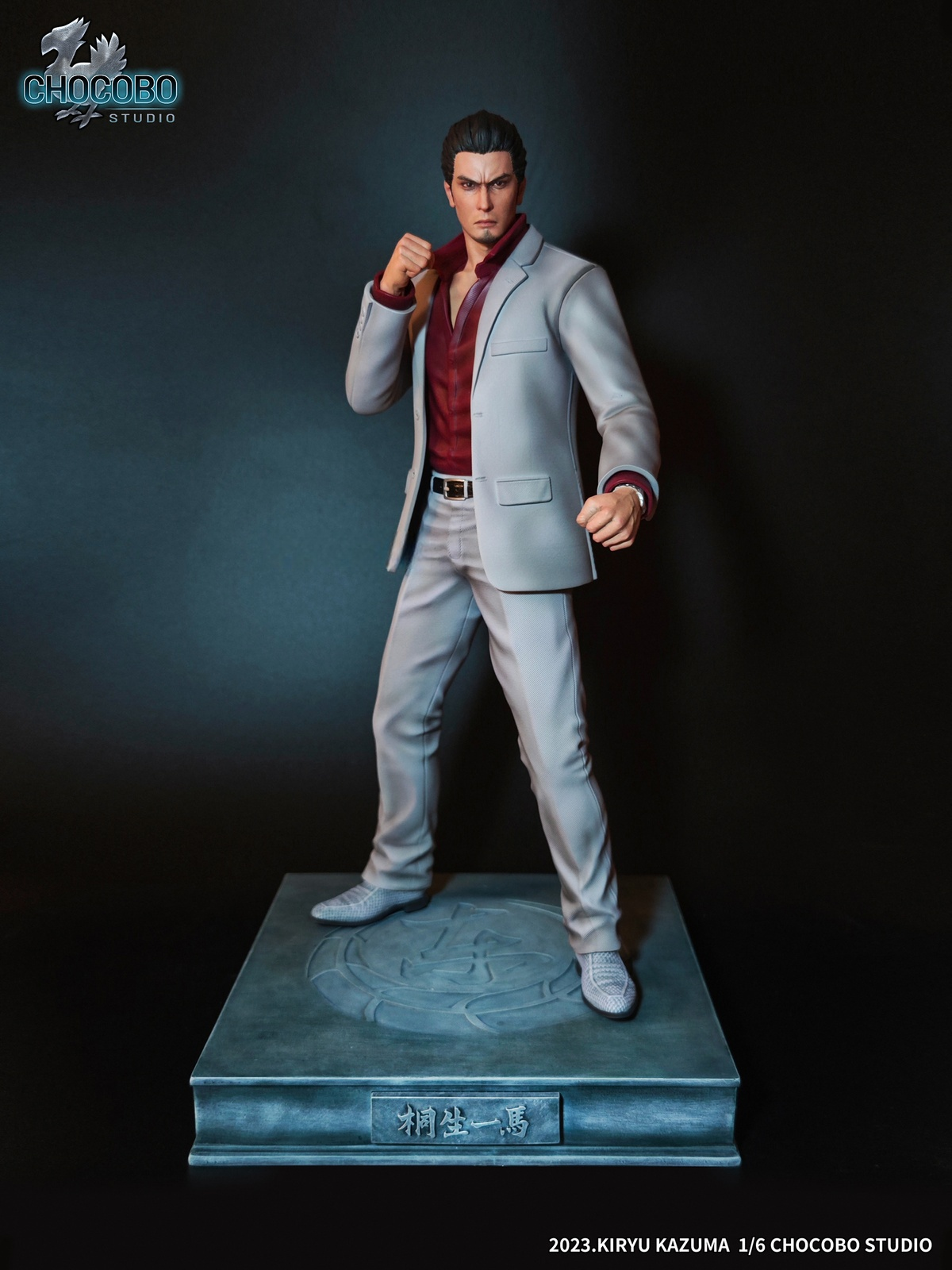 kazuma kiryu Numskull Sega Yakuza - Kazuma Kiryu Statue | Pop In A Box US