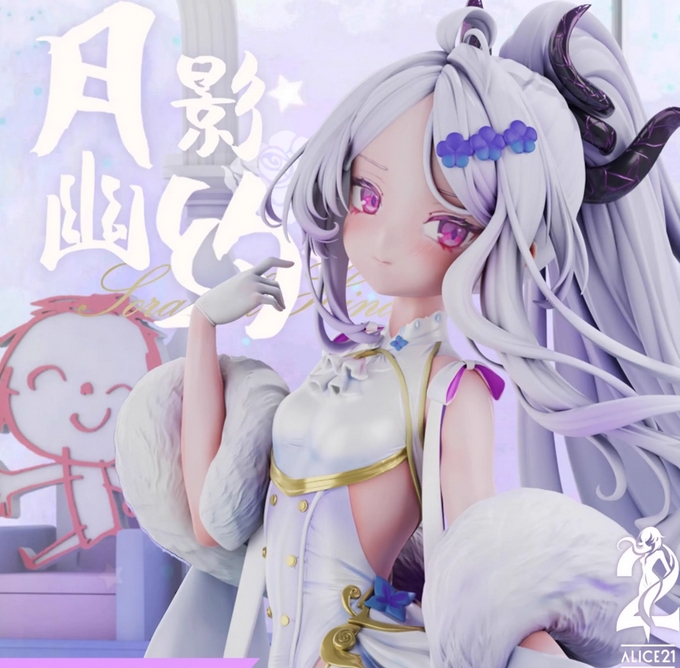 Alice21 Studio Blue Archive Sorasaki Hina Model Resin in stock 1/6