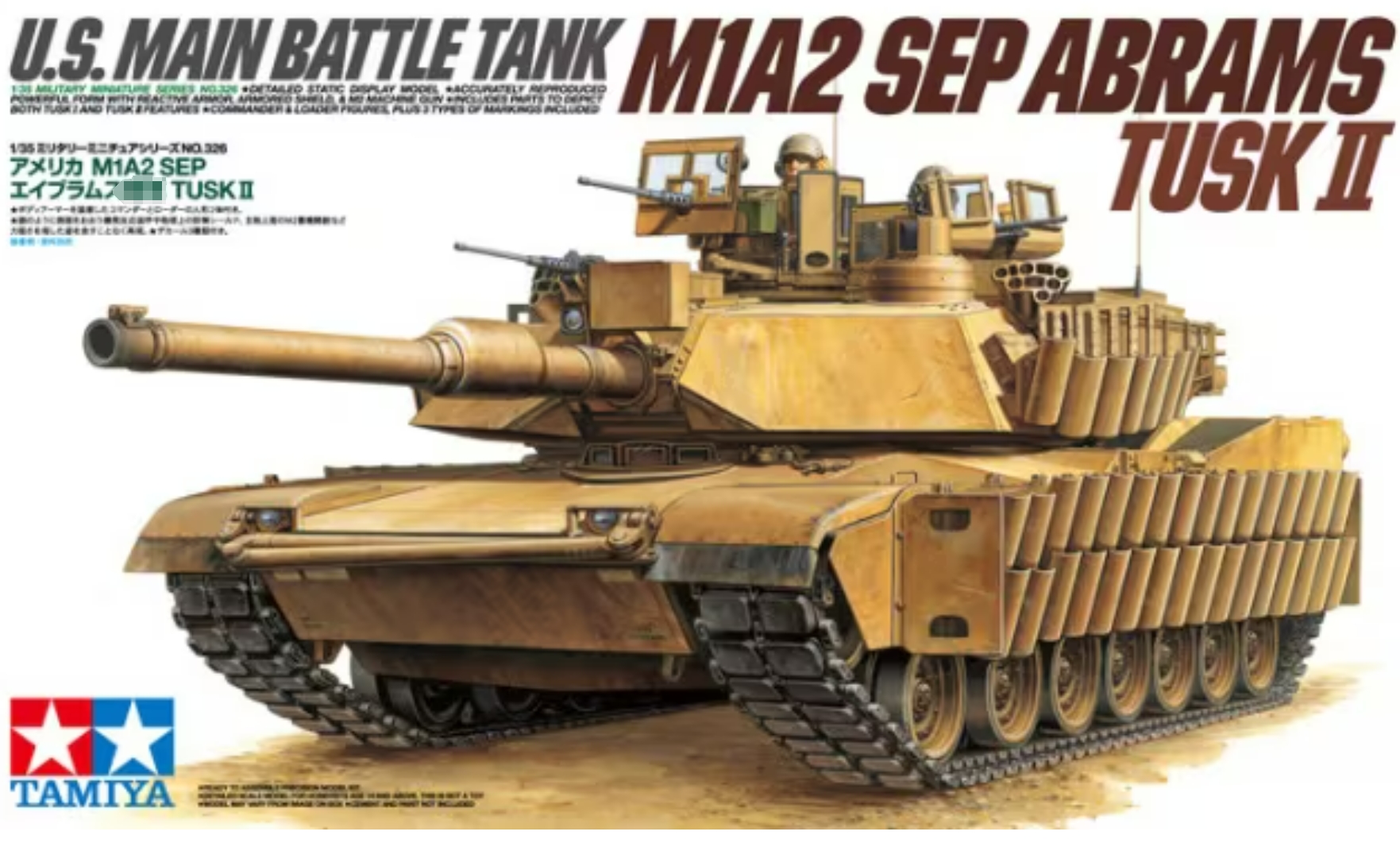 [専用] Tamiya 35326 US Army M1A2 SEP Abrams Tusk II 1/35 Scale