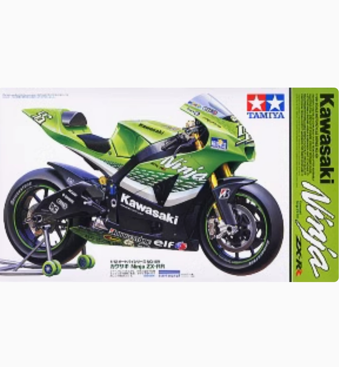 Tamiya 14109 1/12 Ninja ZX-RR Model Car | eBay