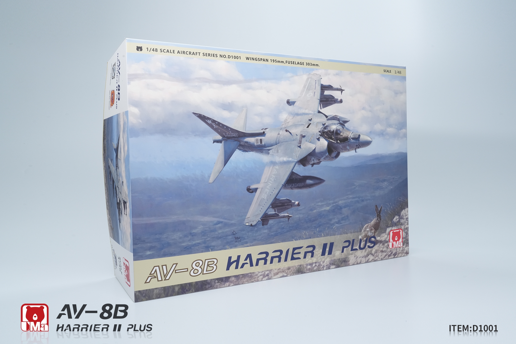 Umaモデルズ　AV-8B HARRIER II PLUS UMA's Brand New 1/48 AV-8B Harrier II Plus | Full Build | 4K