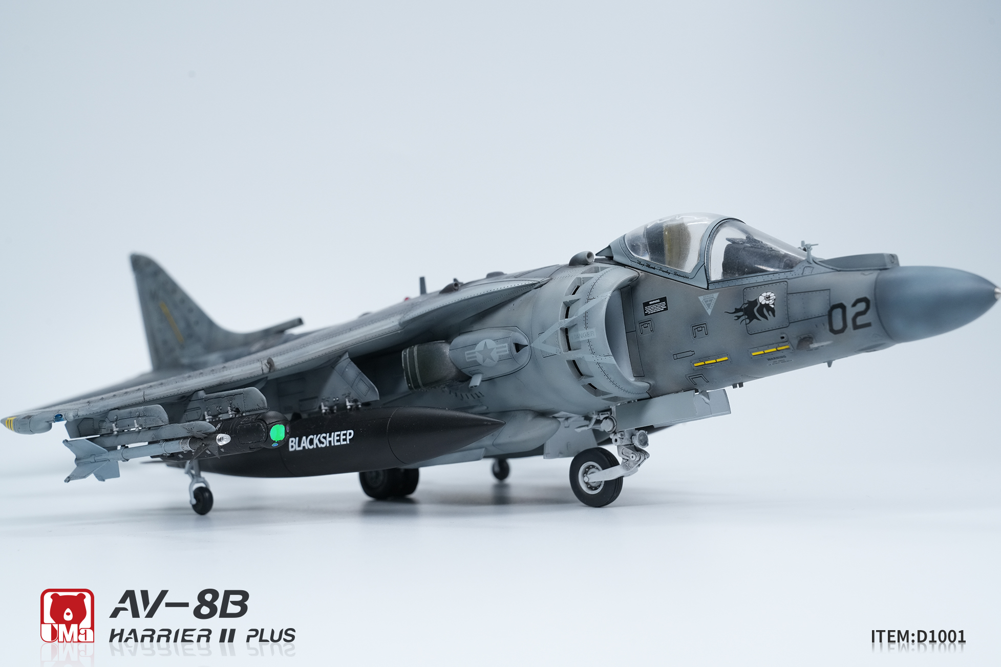 UMa Model 1/48 US D1001 AV-8B Harrier II Plus Attack Aircraft