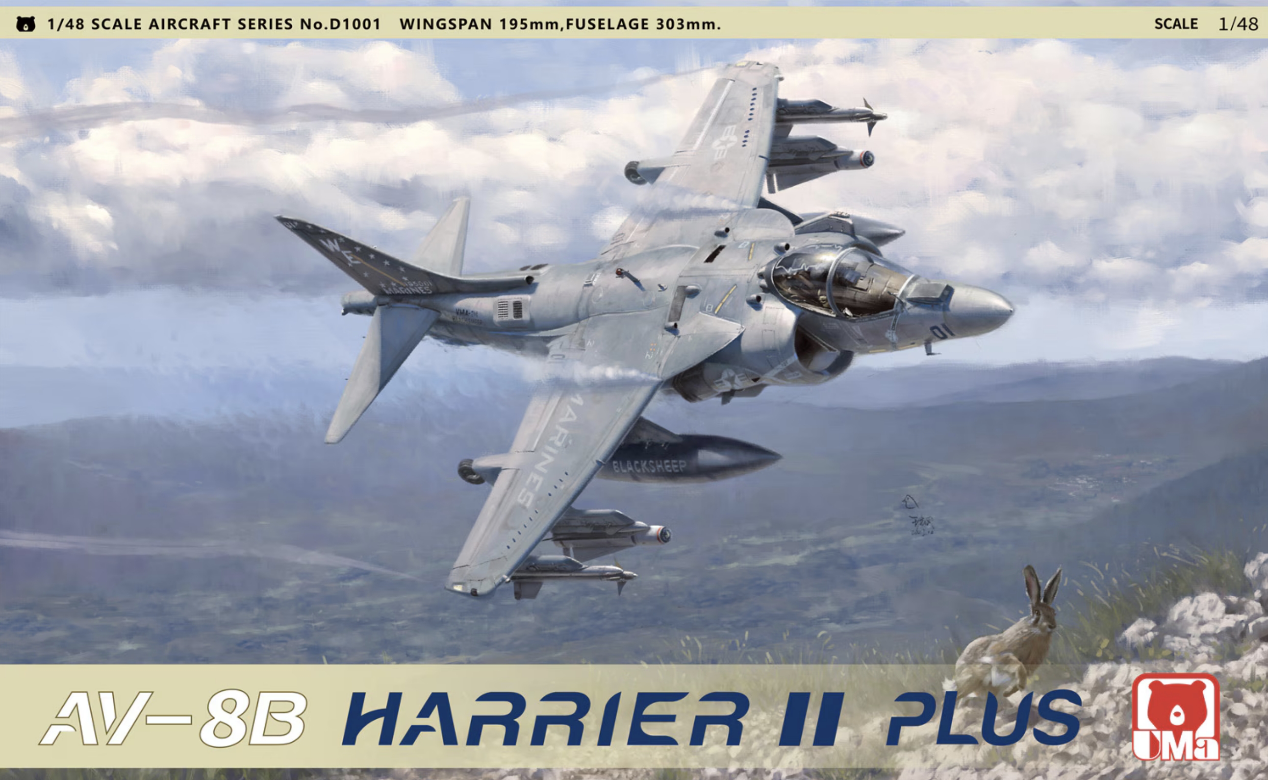 UM aモデル1/48 AV-8B HARRIER II PLUS 6a1e100bbcd98dad.jpg