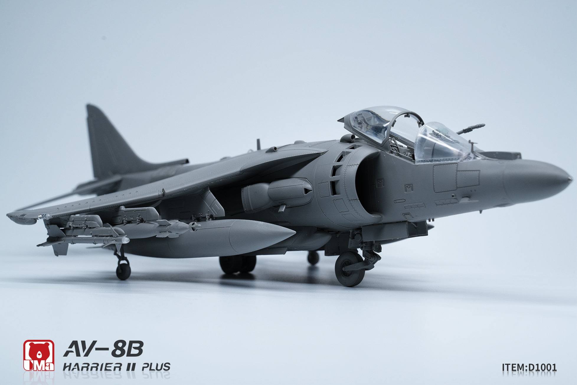 Umaモデルズ　AV-8B HARRIER II PLUS AV-8B ハリアーII プラス (プラモデル) - ホビーサーチ