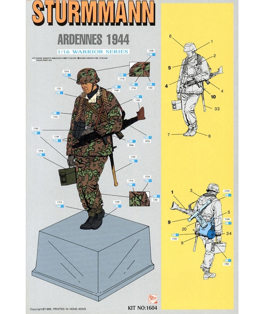 DRAGON 1604 1/16 German Waffen SS Assault (Ardennes 1944) Model