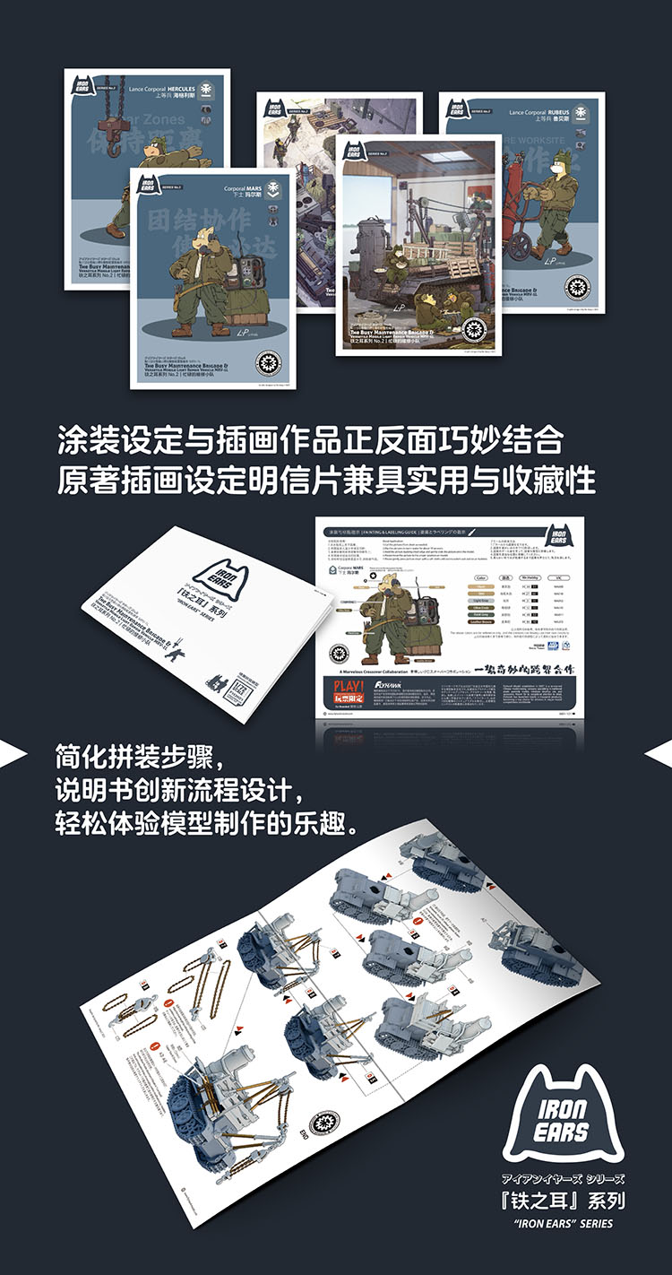 ブリキHAJI 電動　AIR TAXI HELICOPTER 動作品 mqdefault.jpg