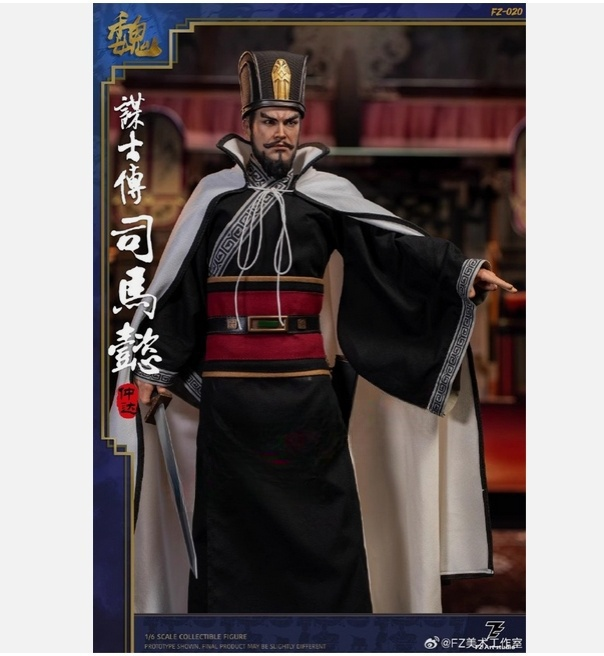 FZ Art studio Three Kingdoms Sima Yi Zhong da Action Figure Model