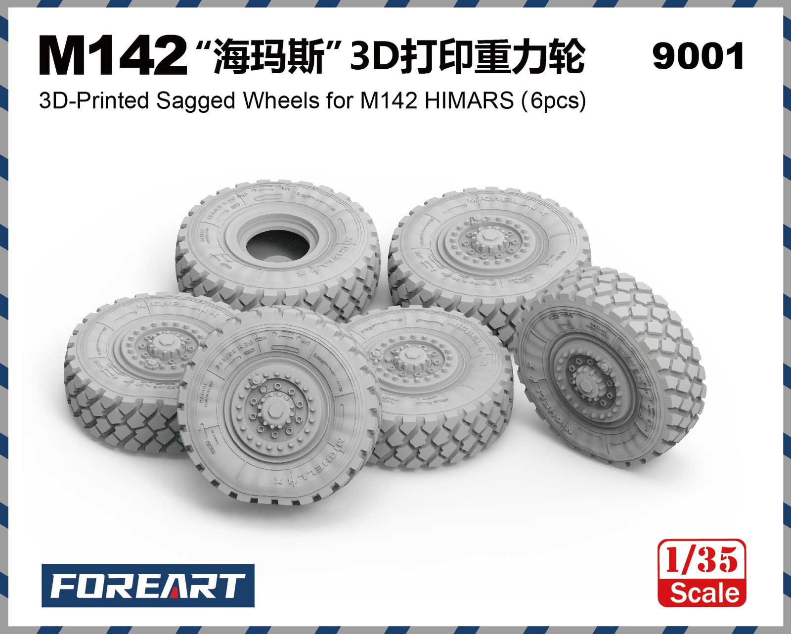FORE ART 9001 1/35 3D-Printed Sagged Wheels For M142 HIMARS