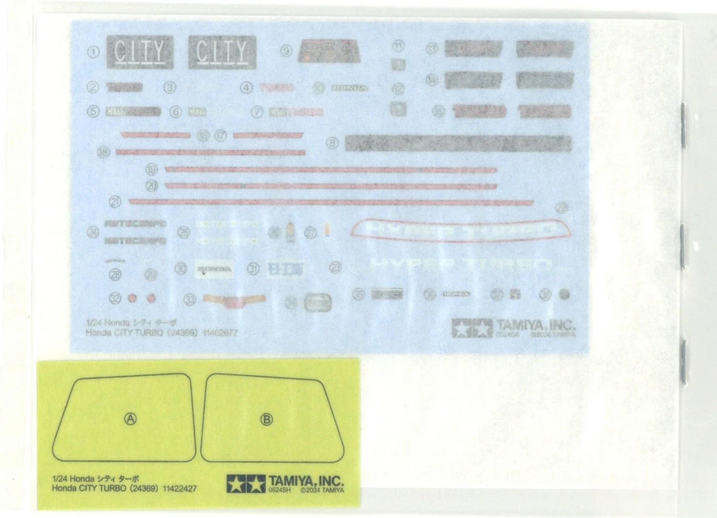 Tamiya TA24369 1/24 City Turbo 1982 Model -w/Attached Small