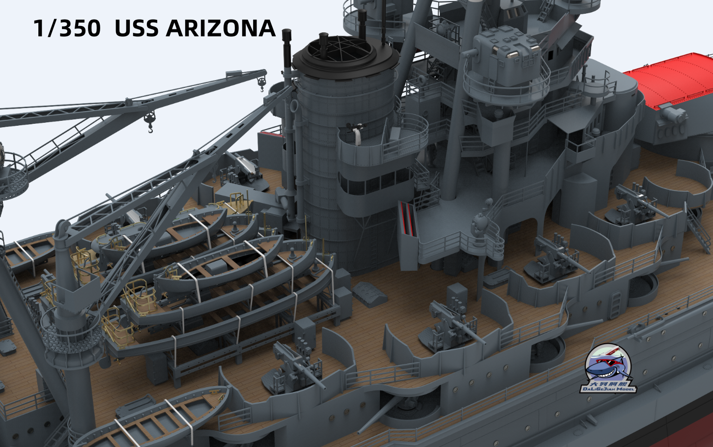 CY CY102 1/350 USS ARIZONA BB-39 Battle Ship Assembly Model