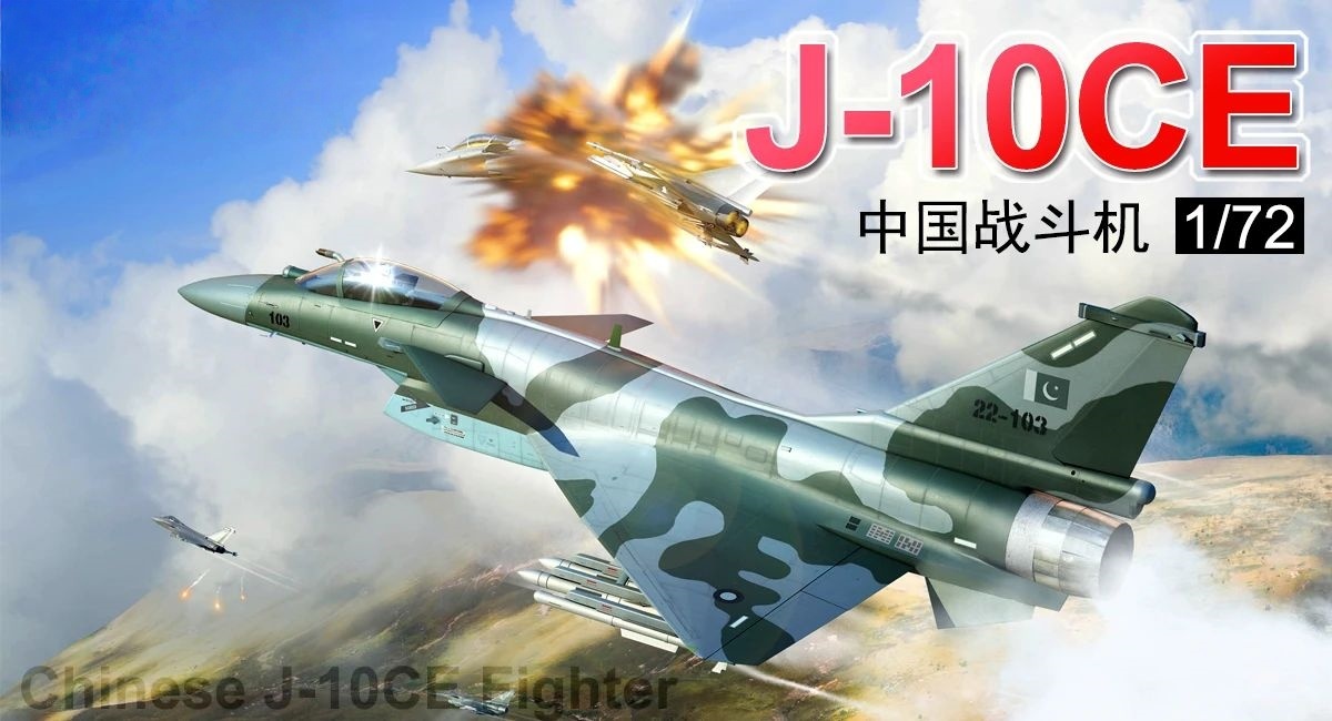 その他 Rafale Multirole Combat Fighter 1/72 Amazon.com: Panzerkampf 1:72 French Dassault Rafale B