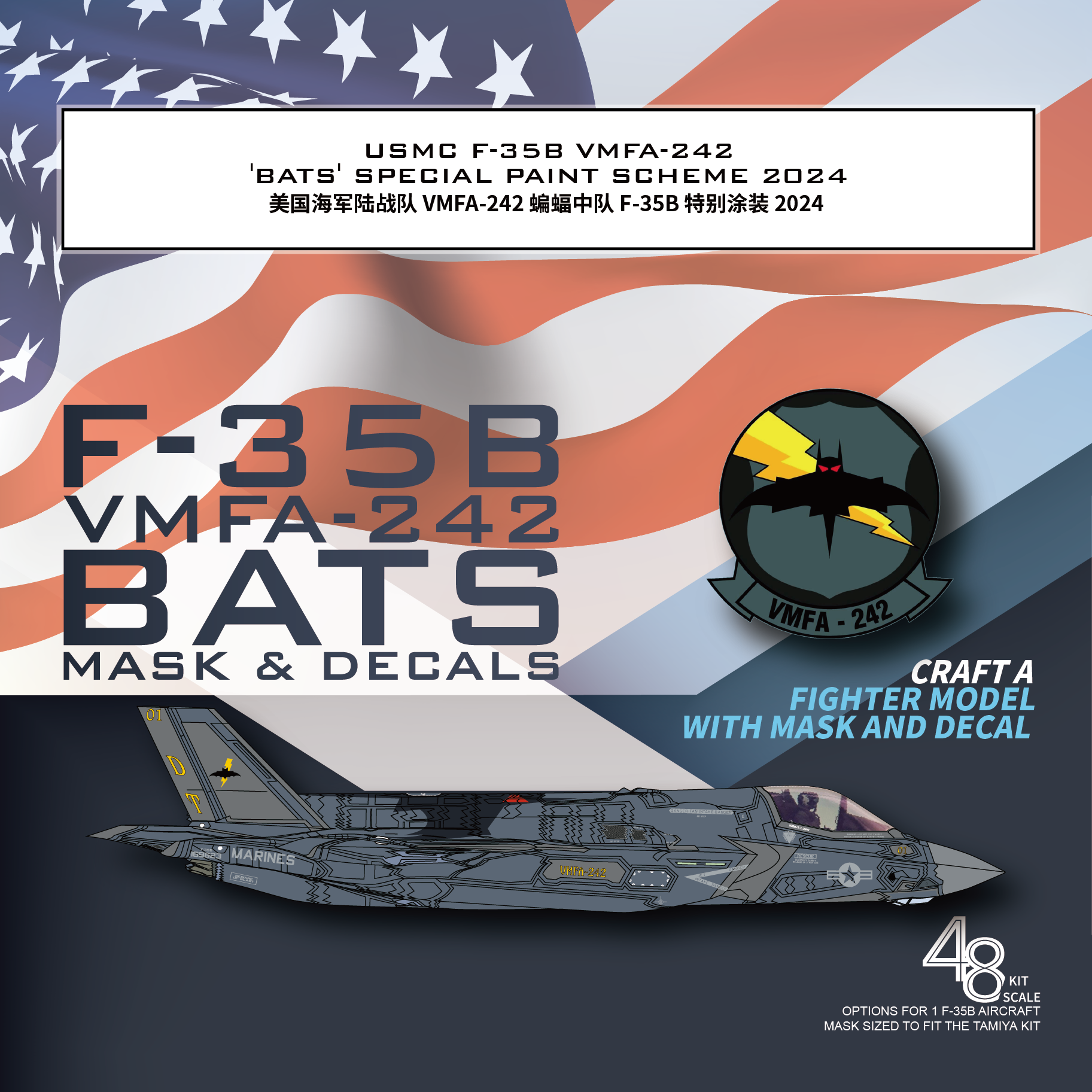TAMIYA 1/35 NO.242
ドイツ連邦軍主力戦車レオパルト2 A5 d9210993e26092c2.png