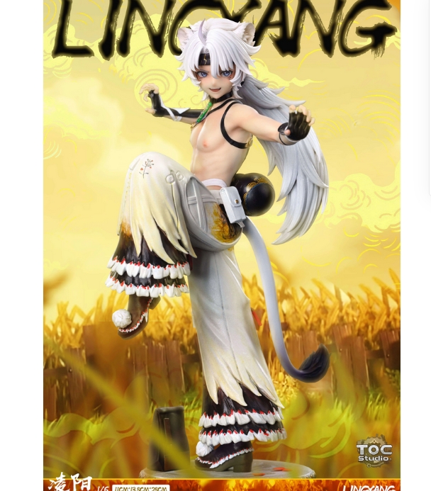 TOC Studio LINGYANG Model in stock Wuthering Waves Statue 1/6