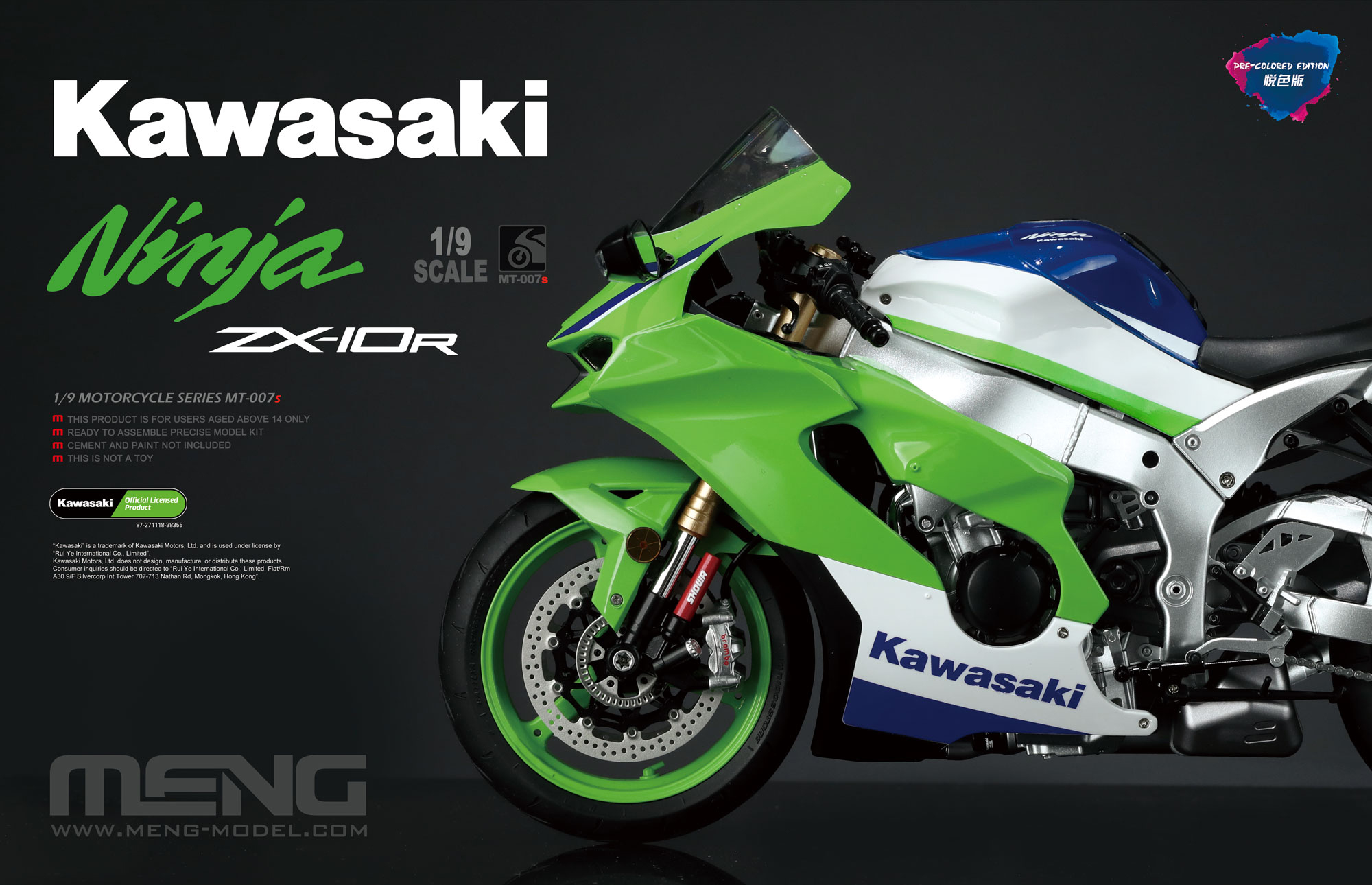 Kawasaki Ninja Evolution ZX 9 and 10 Morph (HD) - YouTube