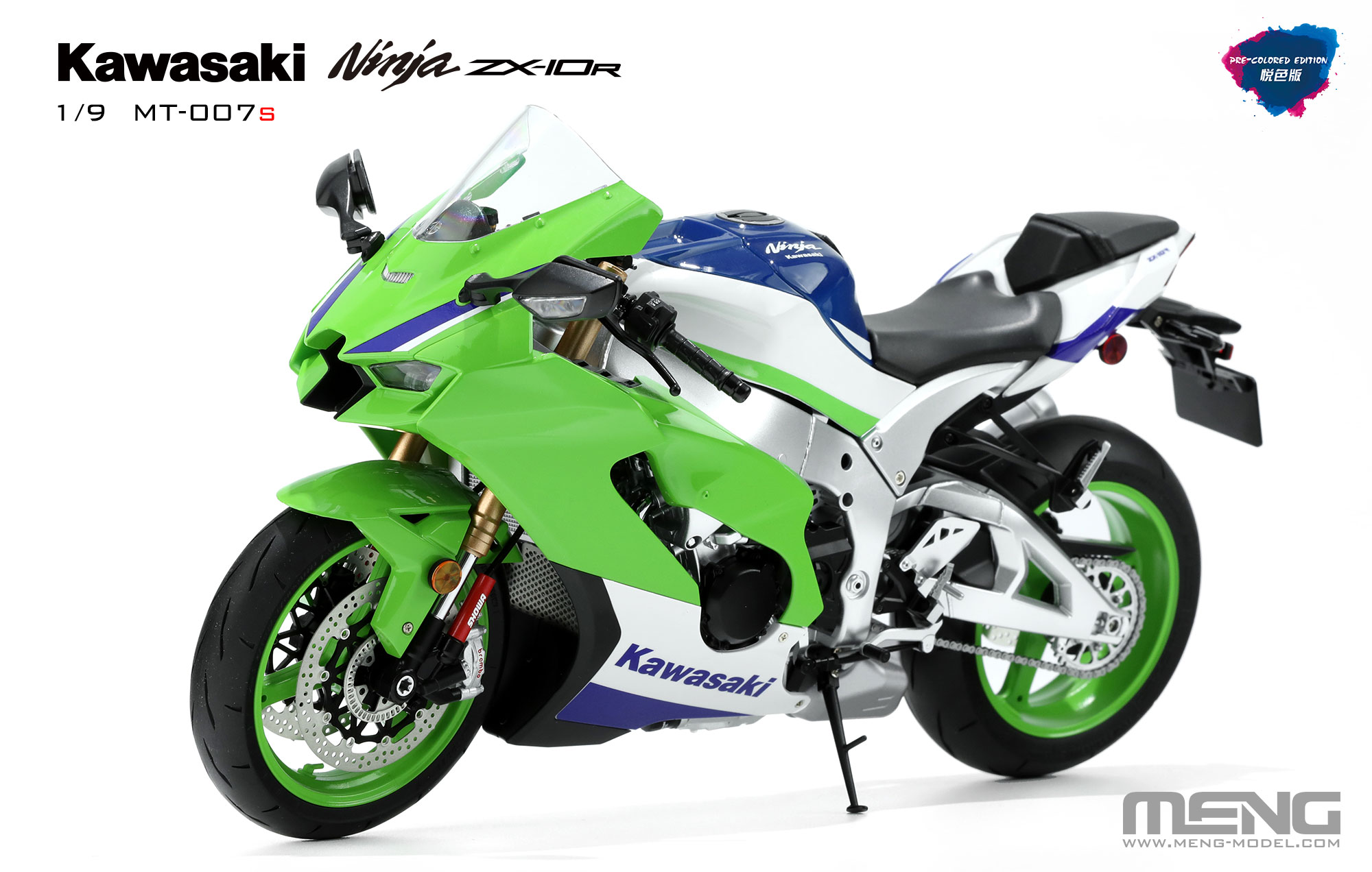 MENG MT-007S 1/9 Kawasaki NINJA ZX-10R Motorcycle Model Kit-Pre