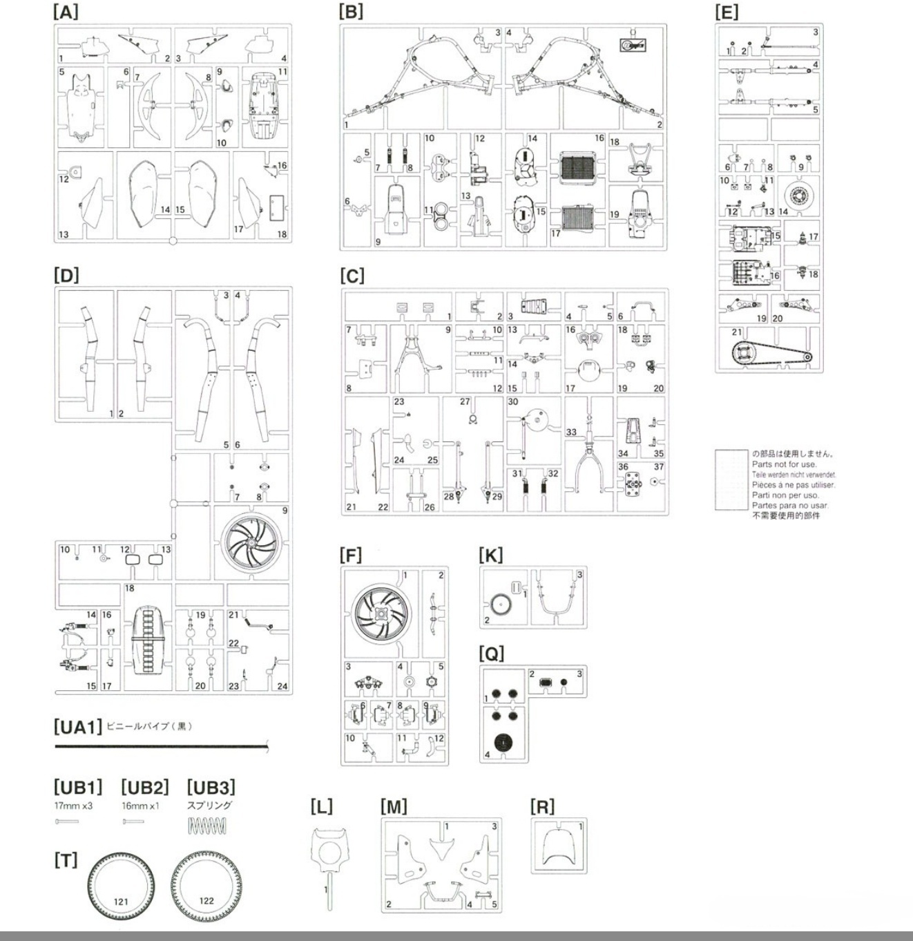 Hasegawa HA10741 1/200 Peach Aviation Airbus A320 Passenger Model