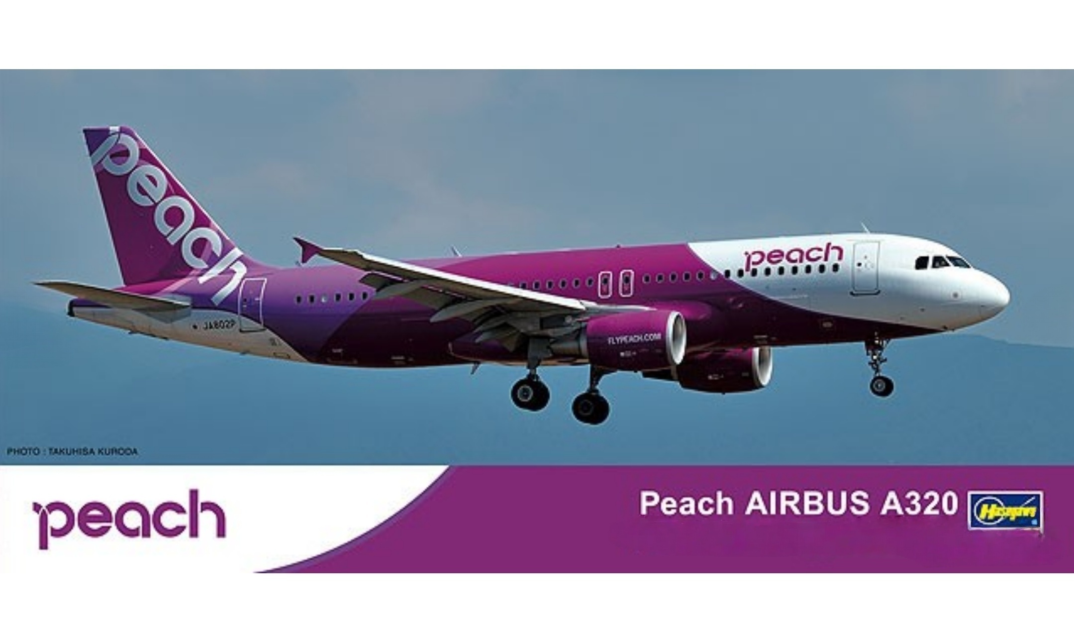 Hasegawa HA10741 1/200 Peach Aviation Airbus A320 Passenger Model