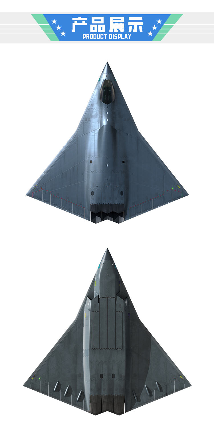 XS XSFJ001 1/144 China Sixth Generation Fighter (Verifier) (Stand