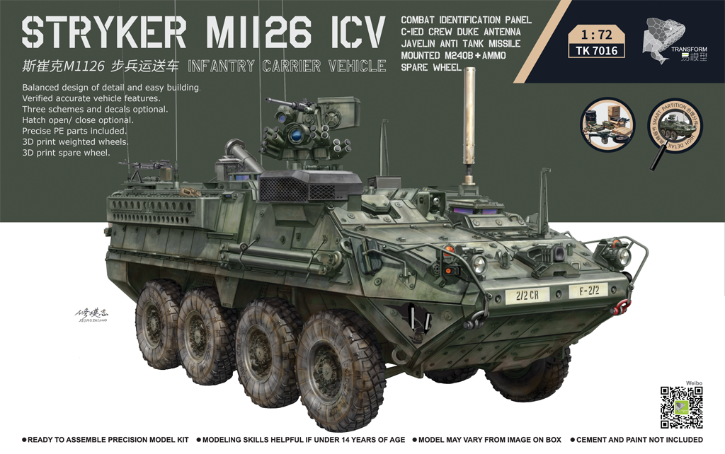 STRYKER M1126 ICV Infantry Transport Vehicle Assembly