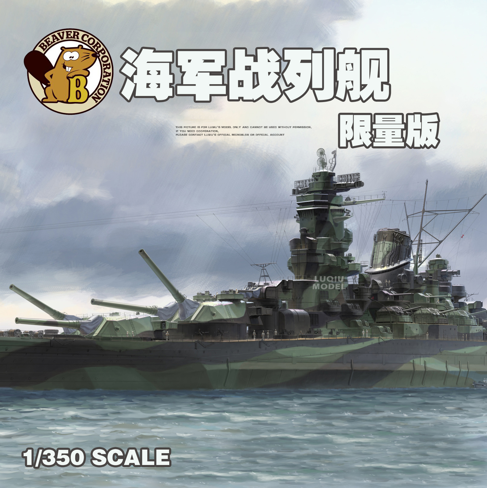 #suveniri コレケシヨン　大砲 ArtilleryShells | Ka-Boomers Fireworks