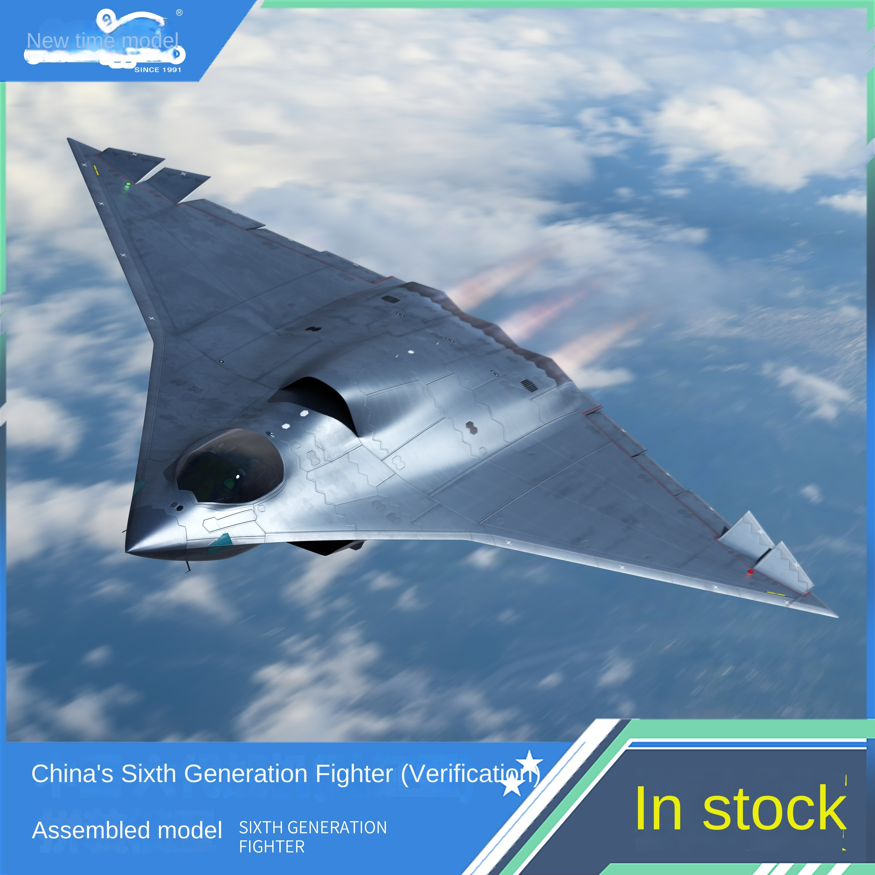 XS XSFJ001 1/144 China Sixth Generation Fighter (Verifier) (Stand
