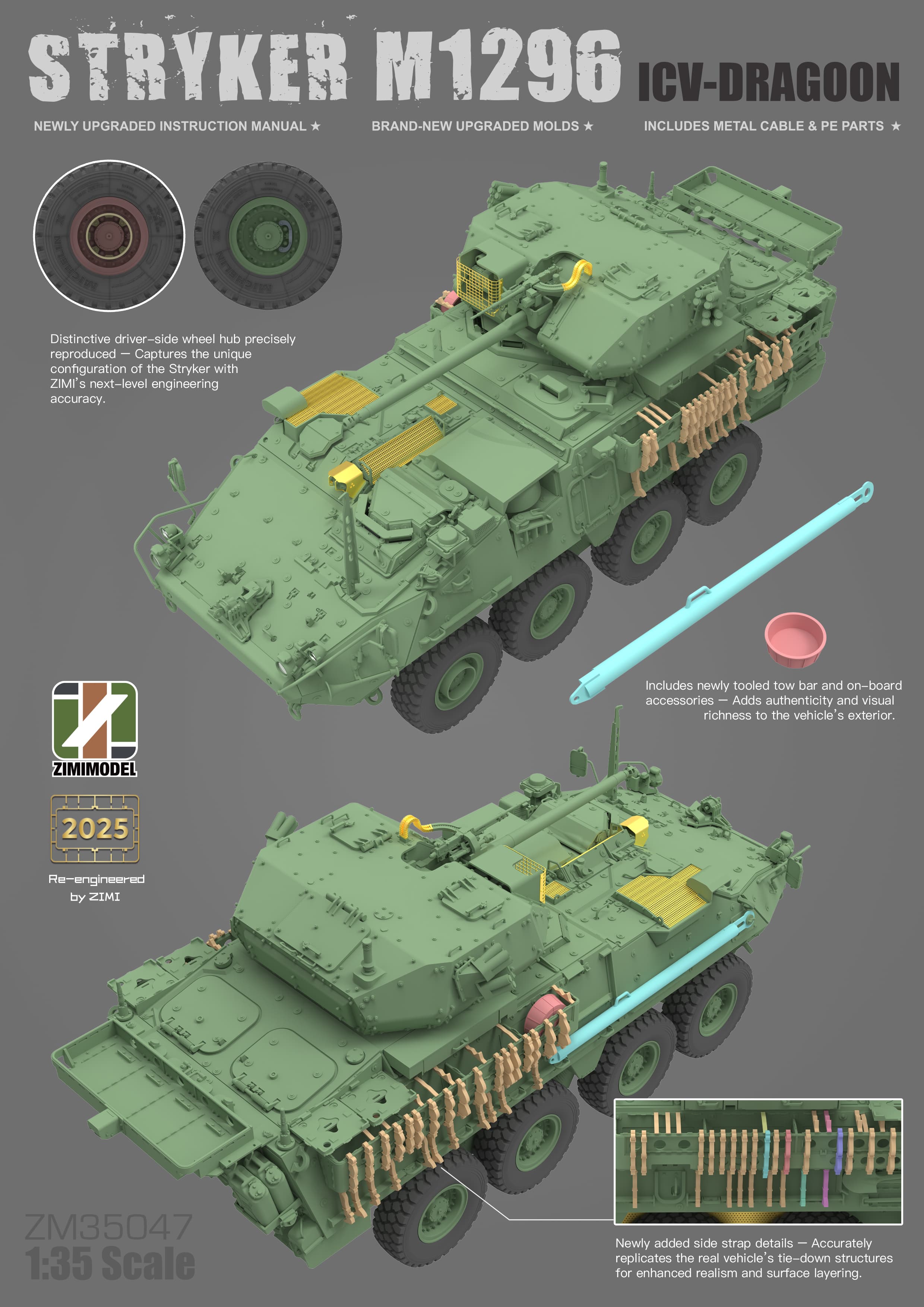 Zimi Model ZM35045 1/35 M1296 Stryker ICV Dragoon Chariot Assembly