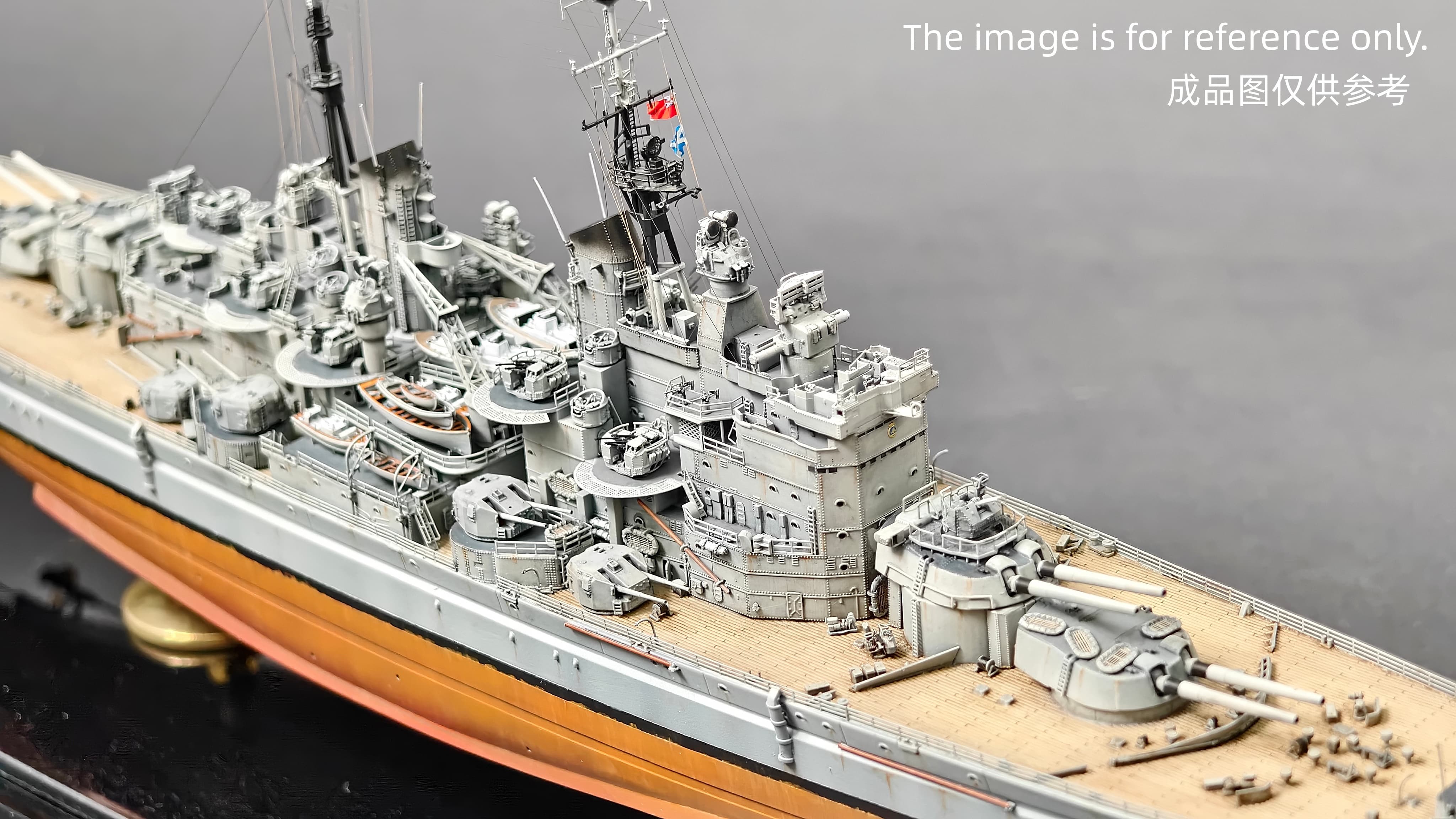 Triumph TM70013WL 1/700 HMS BATTLESHIP VANGUARD Model Kit