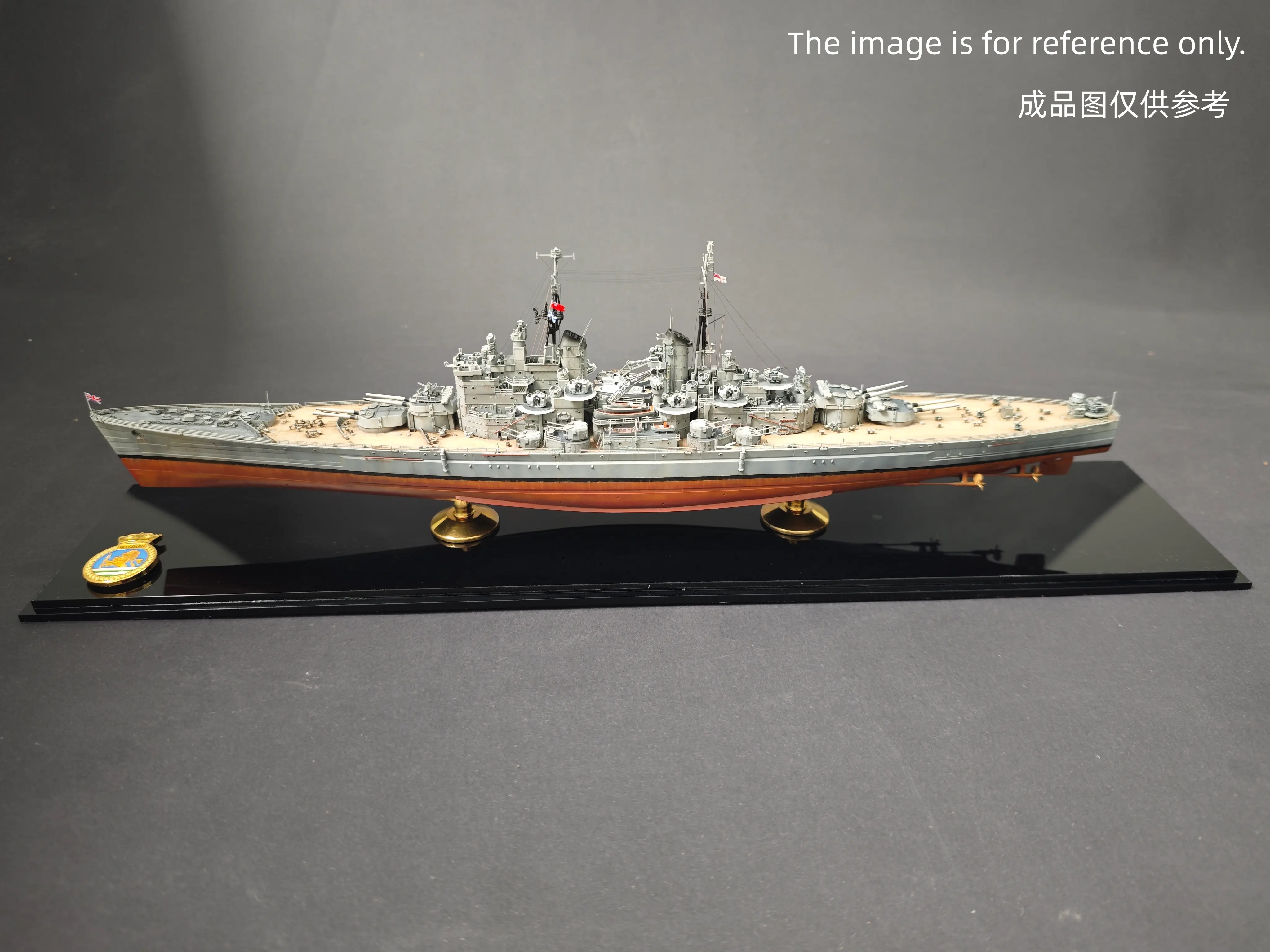 Triumph TM70013WL 1/700 HMS BATTLESHIP VANGUARD Model Kit