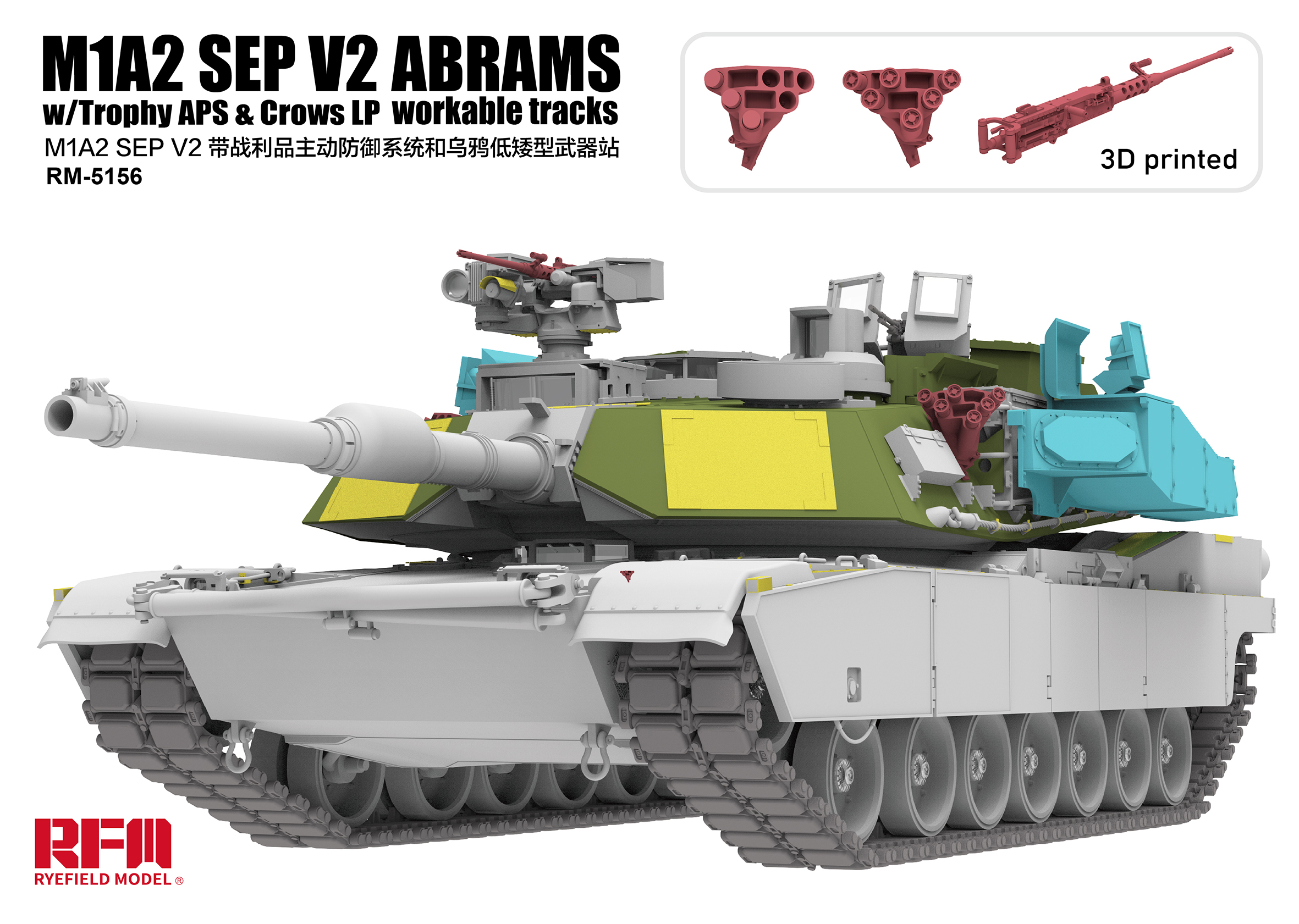 RYE FIELD 5156 1/35 M1A2 SEP V2 ABRAMS w/Trophy APS & Crows Lp