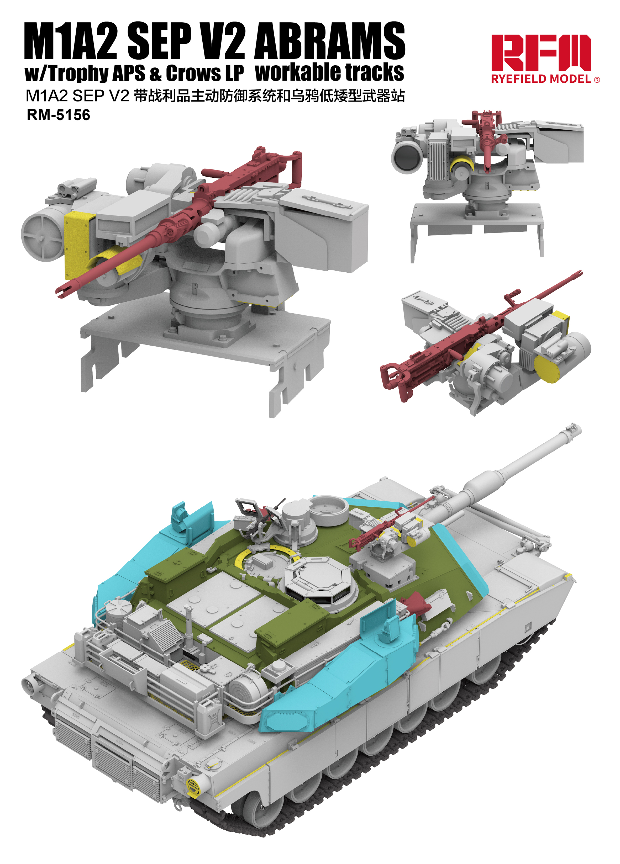RYE FIELD 5156 1/35 M1A2 SEP V2 ABRAMS w/Trophy APS & Crows Lp