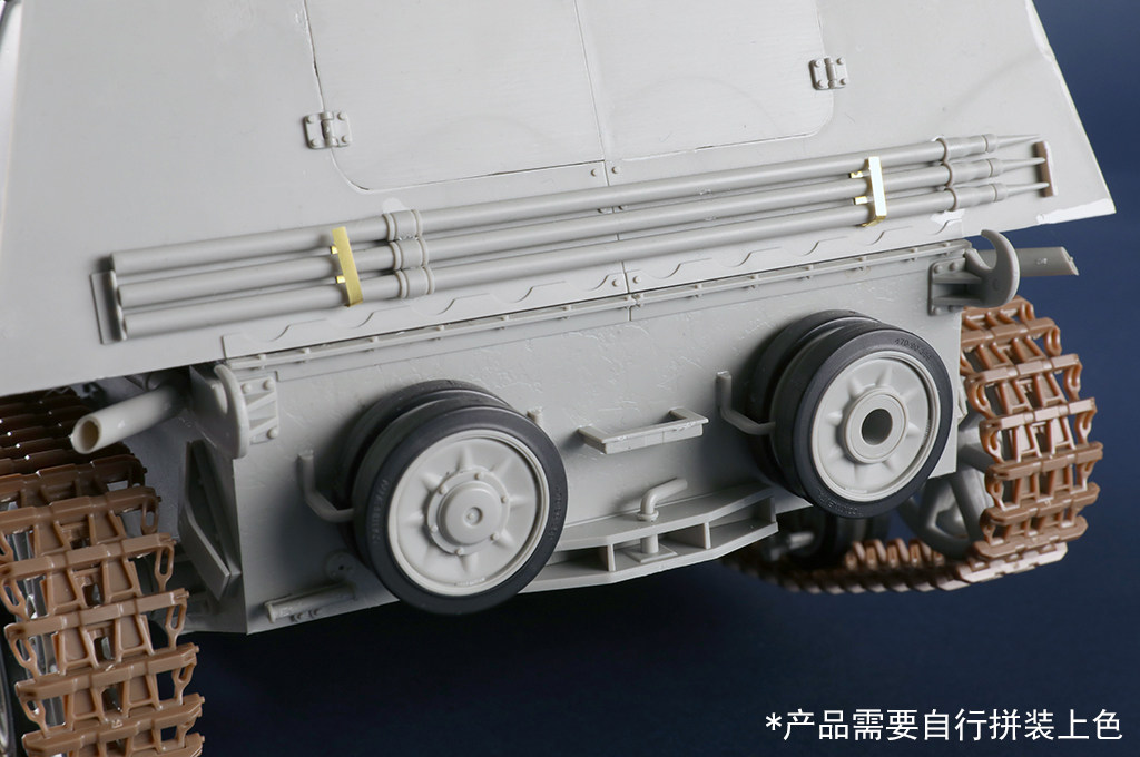 Trumpeter 00954 1/16 German Sd.Kfz.164 Nashorn Assembly Model Kit