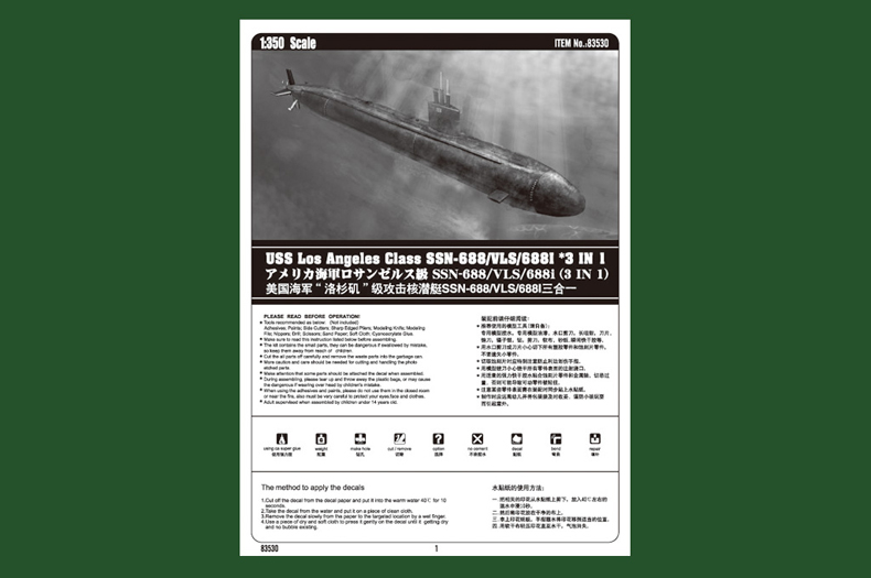 Hobbyboss – USS Los Angeles SSN-688 – Maquette 3 En 1 – Échelle 1:350 – Avec Présentoir – Dès 14 Ans