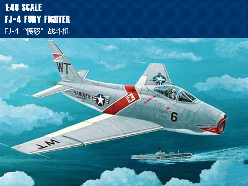 Hobby Boss 80313 FJ-4B Fury in 1:48