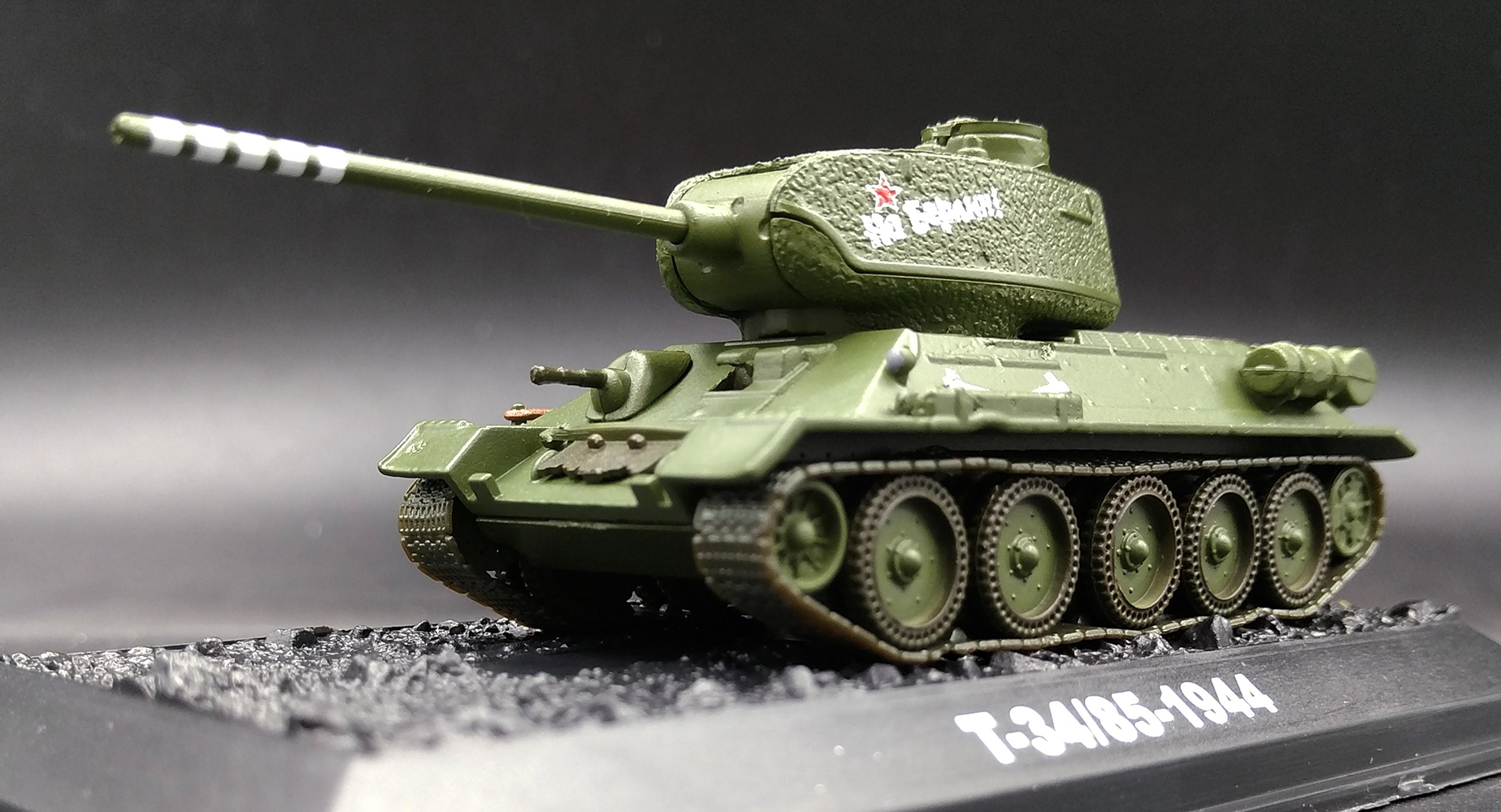 Wwii Soviet T34 85 172 Diecast Model Tank Medium Tank Ebay