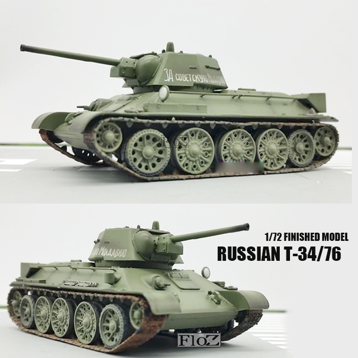 Wwii Russian T 34 76 Model 1942 Army 1 72 Tank Easy Model Finished
