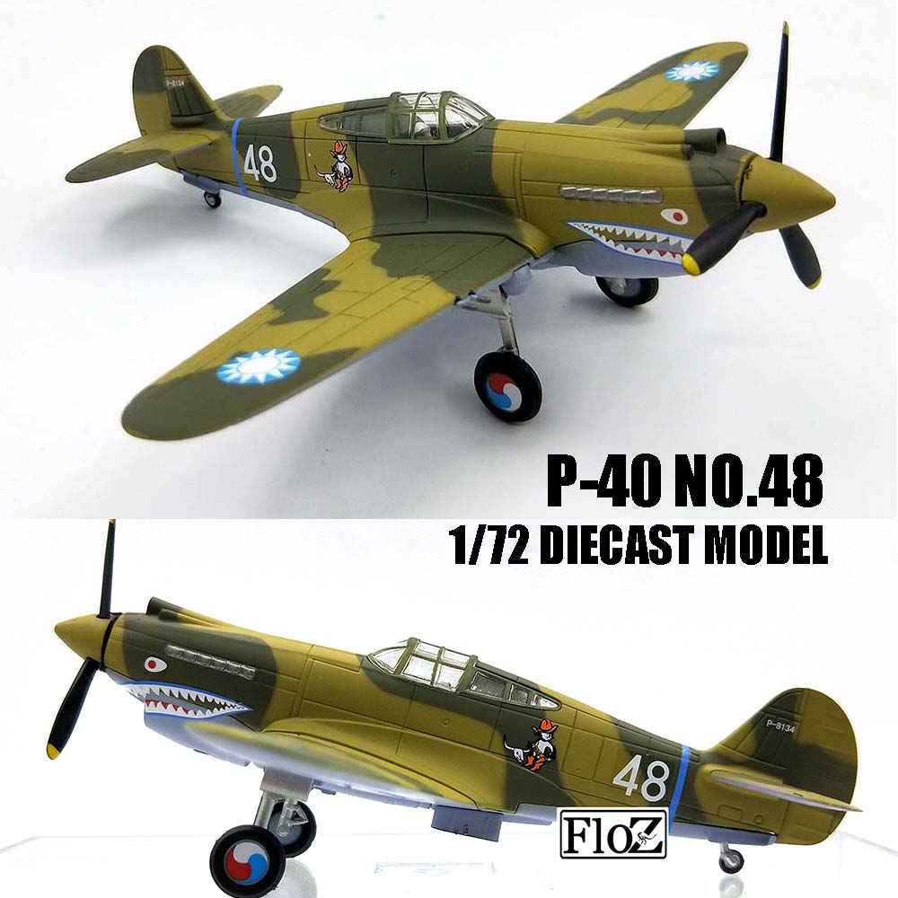world war 2 diecast planes
