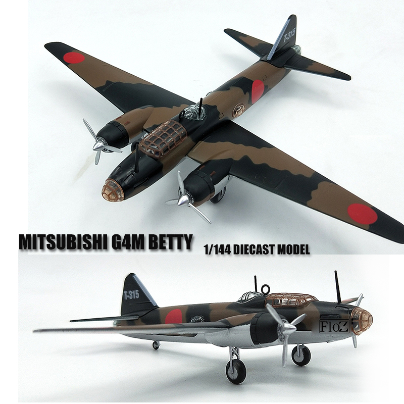 BOMBERS of WWII Mitsubishi G4M Betty 1//144 Atlas