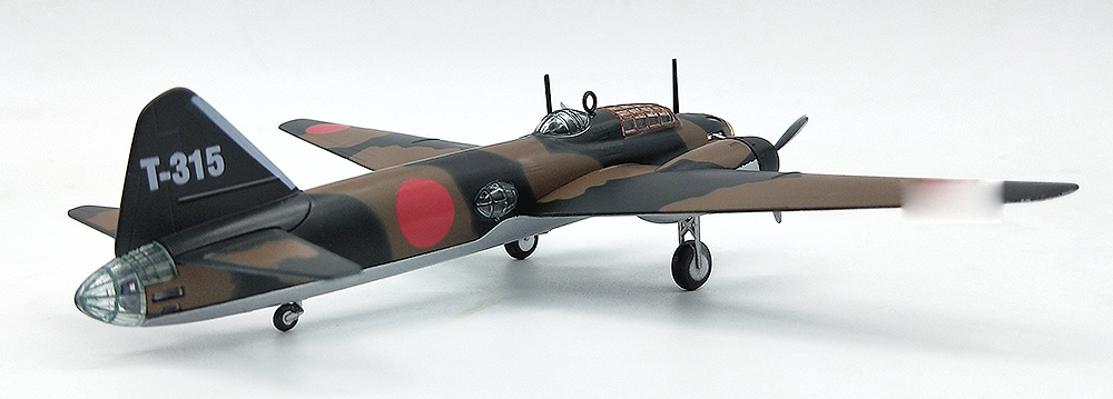 japanese ww2 pilot lands with half wing japanese ww2 pilot lands with half wing