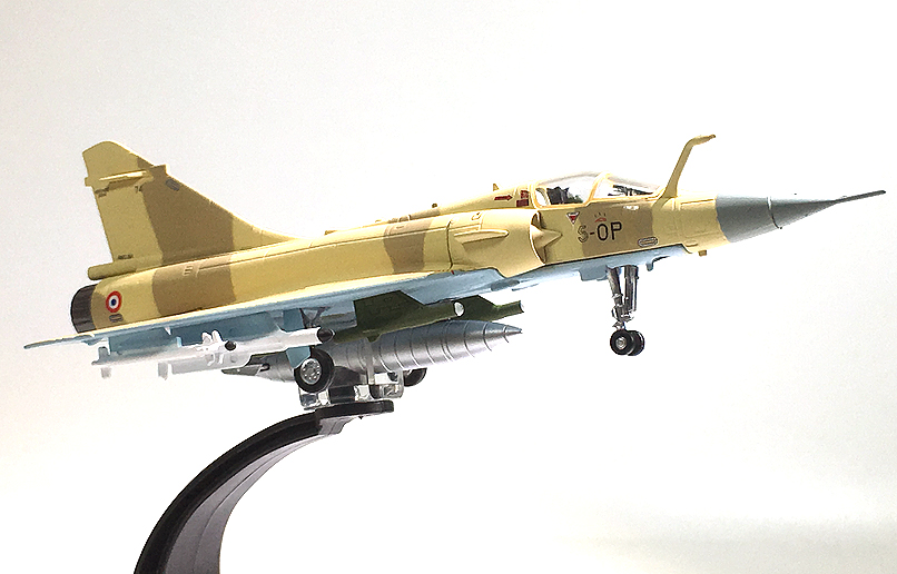 amer com collection aircraft