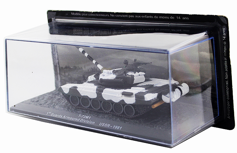 WALTERSONS 1/72 イラク T-72M1 リモコンタンク WALTERSONS 1/72 REMOTE CONTROL BATTLE TANK RTR RC ABRAMS