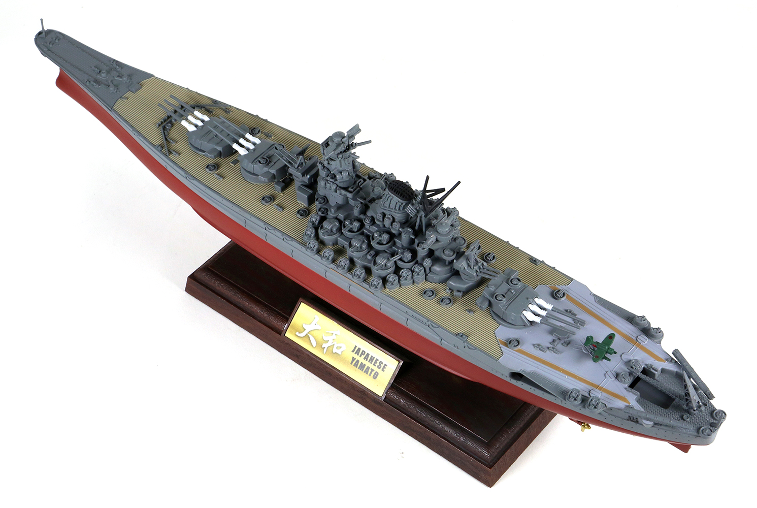 My Forces of Valor 1:700 diecast warship
