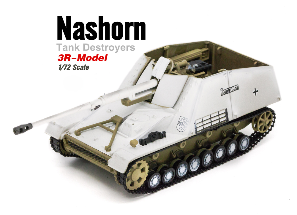 GERMAN Nashorn Tank Destroyer 1/72 DIECAST MODEL FINISHED TANK 3R | eBay