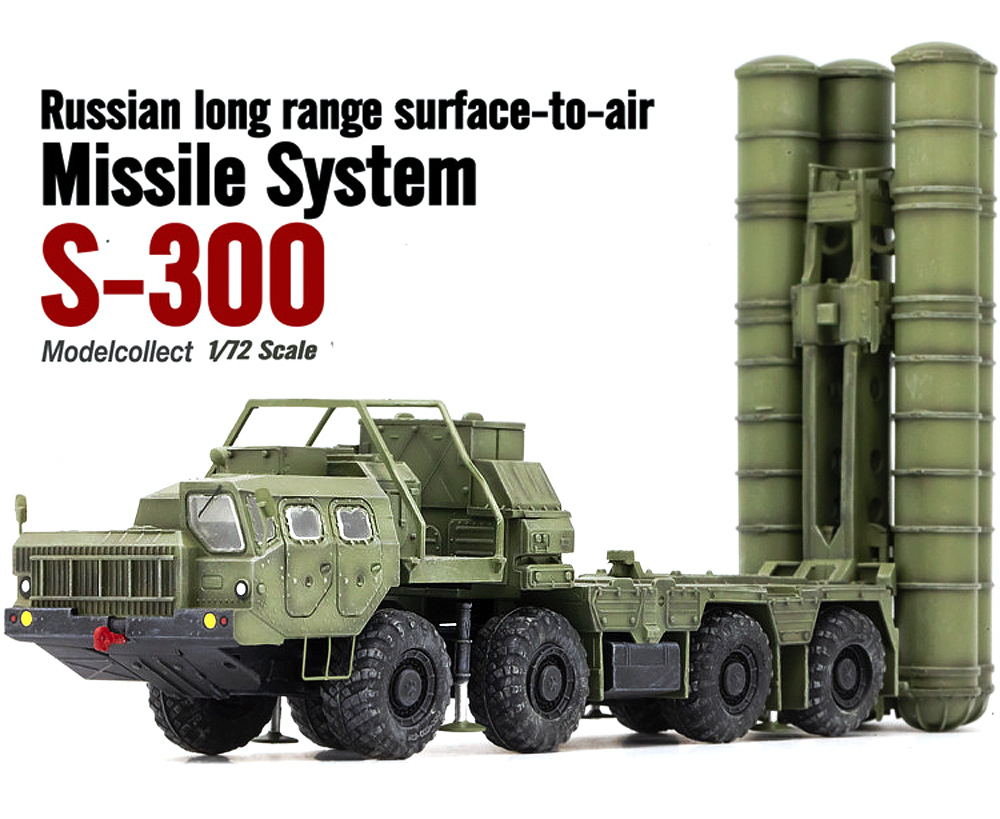 Modelcollect 1//72 S-300PMU1//PMU2 `SA-20 Grumble` 5P85SE Missile Launcher AS72118