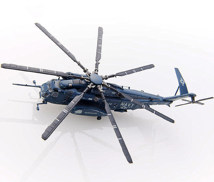 mh53e model