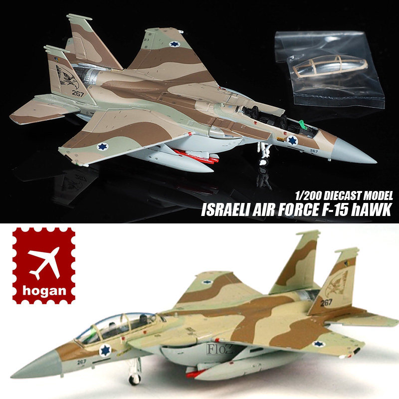 f 15 diecast model